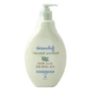 쌍문상회 지금 필요한 존슨즈 베이비 수딩 내추럴 로션 400ml