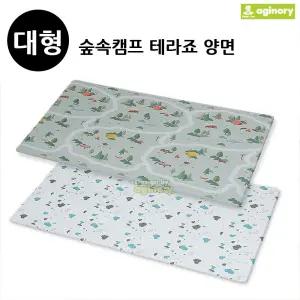 (튼튼)아기노리 놀이방매트 숲속캠프 테라죠 (양면) (대형) PVC 거실 충격지 아이