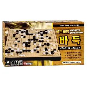 자석 바둑 골든게임 보드 두뇌 회전 놀이 게임 WFLQIPH