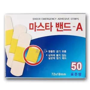 마스타 밴드 벤드 반창고 드레싱 밴드 벤드 드레싱 반창고 WFLQEWF