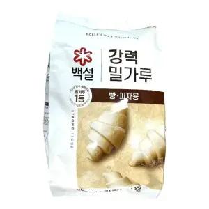 WL 백설 밀가루 강력분 2.5Kg X 3개 WFLR1NB