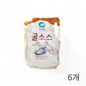 WL 청정원 굴소스 파우치 2Kg X 6개 업소용굴소스 중식 식자재소스 요리소스 양식굴소스 WFLQR0J