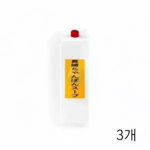 WL 아리아케 나가사끼짬뽕스프 1.8L X 3개 일본라멘 사골 짬뽕스프 라멘소스 일식소스 WFLQQOM