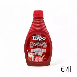 WL 리고 딸기시럽 585g X 6개 과일시럽 빙수재료 음료시럽 카페 토핑시럽 딸기라떼 요거트 WFLQP