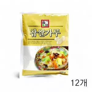 WL 솔표 70퍼센트 찹쌀가루 300g X12개 김치용 떡만들기 요리재료 찹쌀풀 김장 중화요리 WFLQPB3