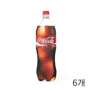 WL 코카콜라 콜라 1.5L X 6개 음식점 페트병음료 패트병음료 페트음료수 탄산음료 식자재 WFLQTF