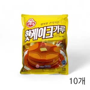 WL 오뚜기 핫케익가루 1Kg X 10개 핫케이크믹스 홈베이킹재료 분말가루 아이들간식 와플반죽 WFL