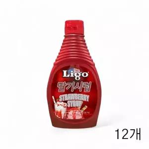 WL 리고 딸기시럽 585g X 12개 과일시럽 빙수재료 음료시럽 카페토핑시럽 딸기라떼 요거트 WFLQQ