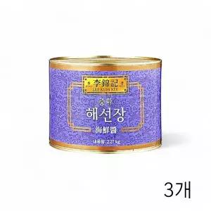 WL 이금기 중화 해선장 2.27Kg X 3개 대용량 업소용 중식재료 호이신 볶음소스 양념 WFLQQES