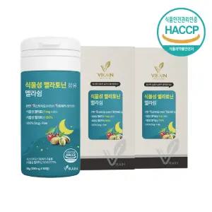 수면보조제 식물성 멜라토닌함유 멜라쉼 타트체리 피스타치오 60정 2통