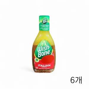 WL 위시본 이탈리안 드레싱 473ml X 6개 샐러드소스 식당드레싱소스 샌드위치 치폴레소스 WFLQQ2
