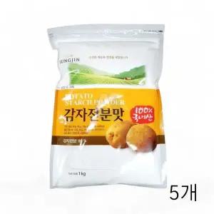 WL 성진식품 국내산감자전분 1kg X 5개 업소용 식당용 국산 감자가루 전분가루 튀김용전분 WFLQP