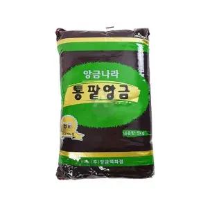 WL 앙금백화점 앙금나라 통팥앙금 5kg X 2개 WFLQPTY