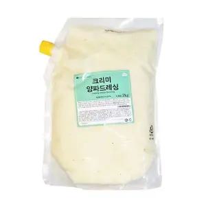 WL 양파 크리미 드레싱소스 2kgX10봉 양파크림 샐러드 WFLQHRL