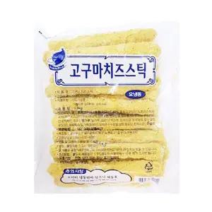 WL 롱롱 고구마치즈스틱 1.4kgX10봉 70g x 200개 WFLQHSB