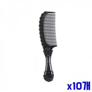 WL 엔틱 블랙 손잡이 머리빗 소 x10개 헤어소품 헤어빗 WFLR26G