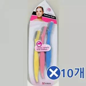 WL 눈썹칼 3Px10개 그루밍족 눈썹관리 눈섭칼 눈썹면도기 WFLPRKA