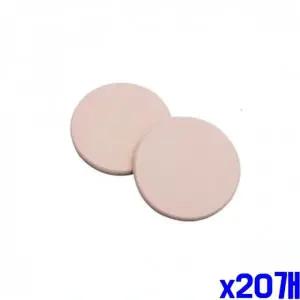 WL 메이크업 원형 퍼프 55x55mm 2개입 X20개 소품 스펀지 WFLQZD4