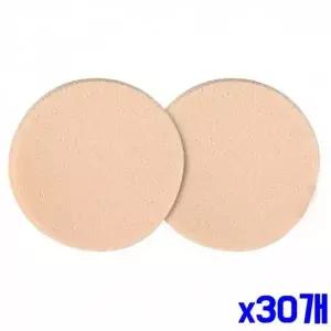 WL 부드러운 원형분첩 2P x30개 WFLPOHR