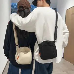 쇼핑백 가죽백팩 가벼운에코백 대학생가방 캔버스백