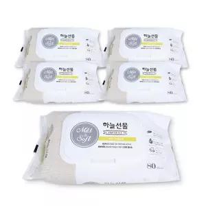 하늘선물물티슈(80매 캡형) 5개 유아 아기 신생아 물티슈80매 대용량물티