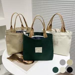 데일리가방 여성가방 곰돌이 미니 캔버스 에코백 여성토트백 미니손가방 캔버스토트백