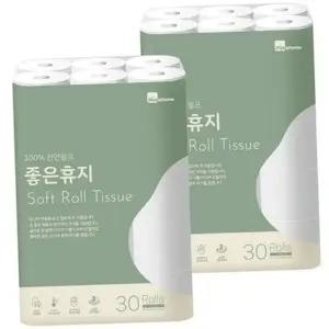 고품질 펄프 두루마리휴지 무표백 먼지없는 3겹 화장지 천연펄프...