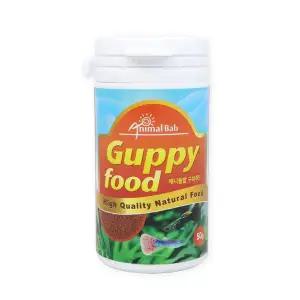 관상어먹이 구피먹이 물고기밥 물고기 구피밥 열대어 50g