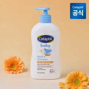 베이비 카렌튤라 워시앤샴푸 400ml