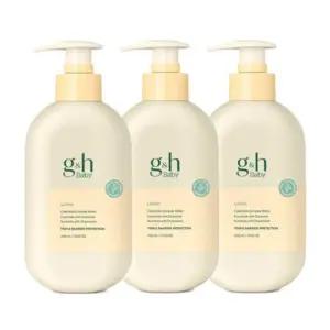 암웨이 gh 베이비 로션 400ml x 3개