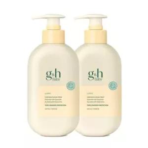 암웨이 gh 베이비 로션 400ml x 2개