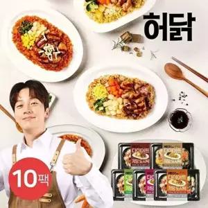 허닭허닭FIT 다이어트 저당 도시락 260g 5종 10팩