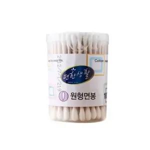 [룽스_61]면봉 화장솜케이스 위생면봉 원형100P 10개귀이개