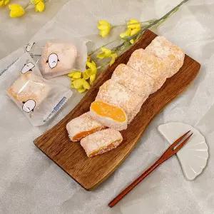 [신세계라이브쇼핑]호박인절미 1.5kg (50g x 30개입) x 2박스
