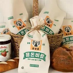 부모님 용돈 박스 어버이 반전 용돈 박스 선물 생일