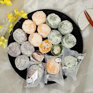 [신세계라이브쇼핑]삼색두텁떡 1.5kg (30개입) x 2박스
