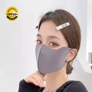 UV차단 마스크 쿨링 패션 연예인 공항 입체 신소재 재질 4칼라 1세트