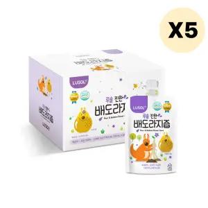 루솔 진한 배도라지즙 20포 어린이집 선물 세트 X 5 BNS