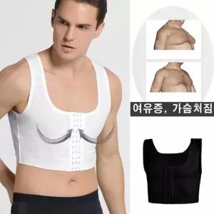 [룽스_62]코르셋 남성가슴보정 숏나시
