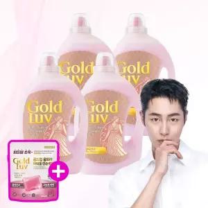 골드럽 섬유유연제 용기 3.2L 4개