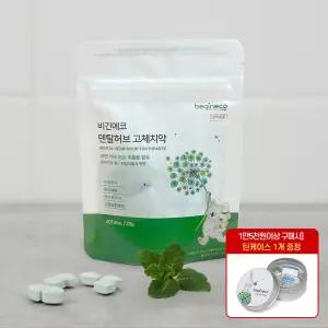 [봄엠디픽] 비긴에코 덴탈허브 고체치약 40정+틴케이스 / 150정 대용량 선물세트 모음전