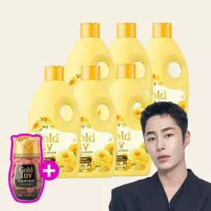 골드럽 고농축 섬유유연제 용기 2.1L 6개