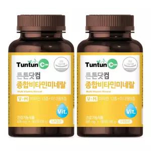종합비타민미네랄 (6개월분) x 2개 - 복합 21종 멀티비타민미네랄 / 건강기능식품