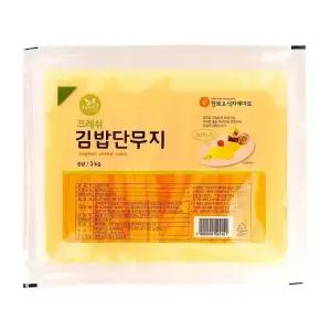 장푸드김밥단무지 3KG/동서/국산