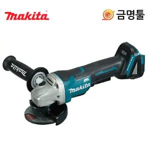 마끼다 DGA405Z 충전그라인더 18V 본체 100mm BL모터 패들스위치 바닥연마