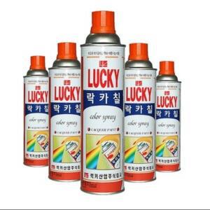 럭키 스프레이 락카 페인트 사비 도색 코팅 빠데 니스
