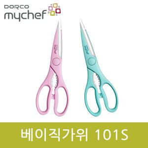 도루코 마이셰프 베이직가위 101S gil