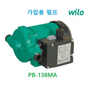윌로 가압용펌프 PB-S138MA PB-138MA 저소음 가압펌프