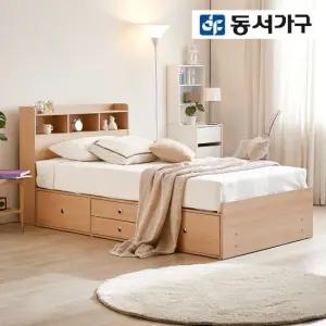동서가구 킨더 수납헤드 2단 서랍형 SS침대 프레임 DF907581