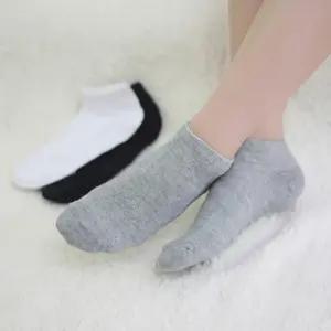 면100 순면 여성 발목양말 5켤레 무지 스니커즈 양말